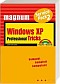 Windows XP Professional Tricks